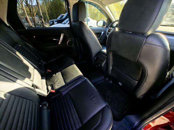 Land Rover Discovery Sport I Рестайлинг с пробегом 2021 года, цена 3 439 000 рублей, 76662 км, внедорожник, Автокод Объявления