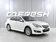 Subaru Legacy V Ростов-на-Дону  - изображение 22