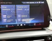BMW X1 III (U11/U12) Красноярск  - изображение 51