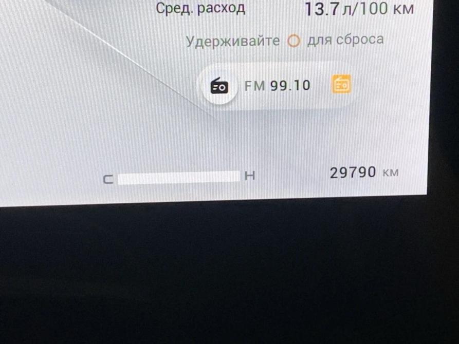 Exeed VX I Рестайлинг Челябинск  - изображение 10