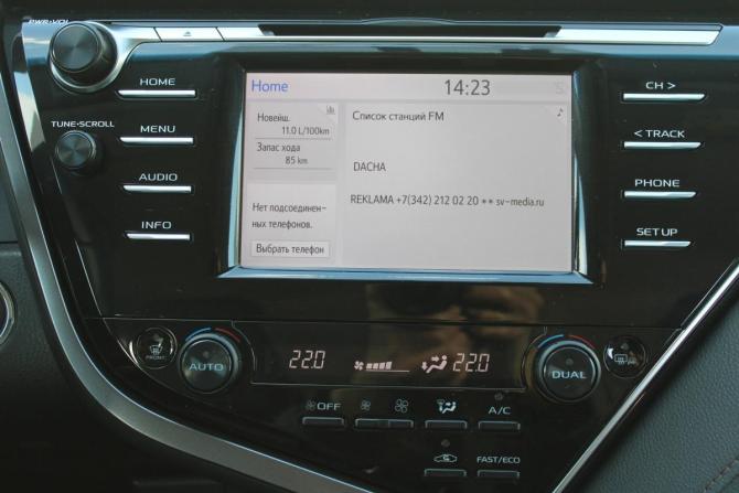Toyota Camry VIII (XV70) с пробегом 2018 года, цена 2 795 000 рублей, 104000 км, седан, Автокод Объявления