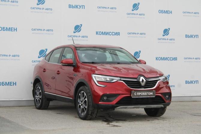 Renault Arkana I с пробегом 2019 года, цена 1 550 000 рублей, 115000 км, внедорожник, Автокод Объявления