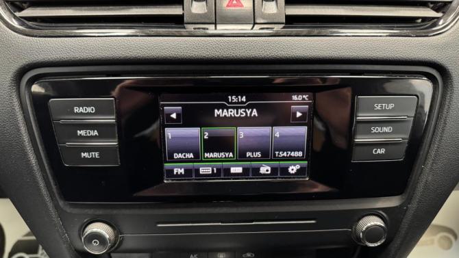 Skoda Octavia III (A7) с пробегом 2015 года, цена 1 099 000 рублей, 127250 км, лифтбек, Автокод Объявления