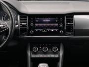 Skoda Kodiaq I Москва  - изображение 36