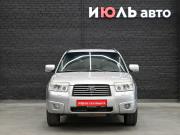 Subaru Forester II Рестайлинг Екатеринбург  - изображение 22