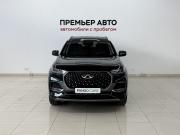 Chery Tiggo 8 Pro Max I Рестайлинг Смоленск  - изображение 15
