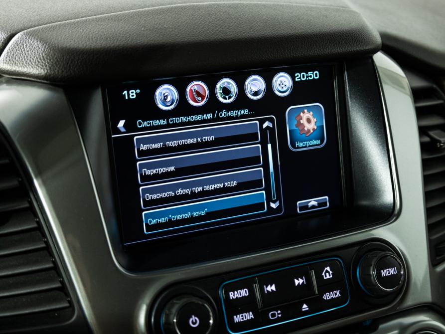 Chevrolet Tahoe IV Санкт-Петербург  - изображение 15