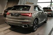 Audi Q3 II (F3) Москва  - изображение 27