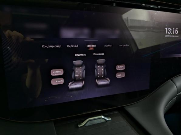 Exeed VX I Рестайлинг с пробегом 2024 года, цена 3 790 000 рублей, 17199 км, внедорожник, Автокод Объявления