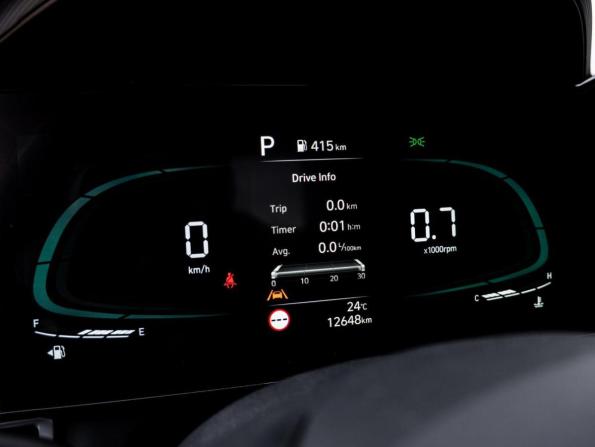Hyundai Elantra VII (CN7) Рестайлинг с пробегом 2024 года, цена 2 299 000 рублей, 12648 км, седан, Автокод Объявления