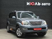 Lexus GX I Екатеринбург  - изображение 26