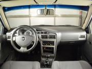 Daewoo Nexia I Рестайлинг Кемерово  - изображение 26