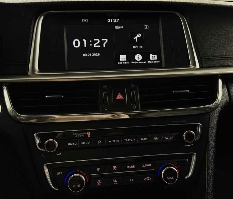 Kia Optima IV Рестайлинг Москва  - изображение 7