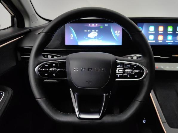 Omoda C5 I с пробегом 2024 года, цена 1 330 000 рублей, 129438 км, внедорожник, Автокод Объявления