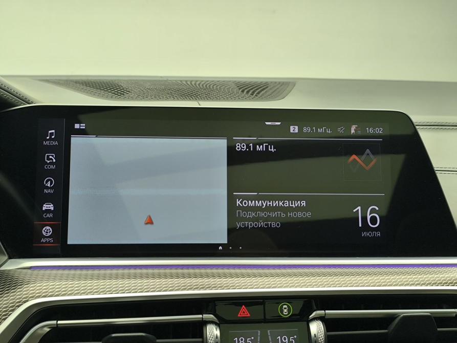BMW X6 III (G06) Москва  - изображение 16