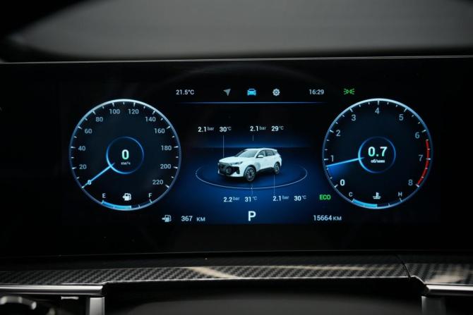 Chery Tiggo 7L I с пробегом 2025 года, цена 2 390 000 рублей, 16000 км, внедорожник, Автокод Объявления