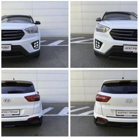 Hyundai Creta I с пробегом 2019 года, цена 1 740 000 рублей, 75521 км, внедорожник, Автокод Объявления