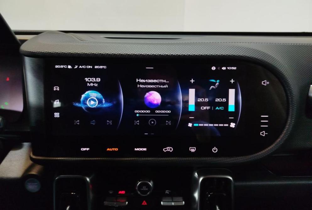 Haval Dargo Саратов  - изображение 16