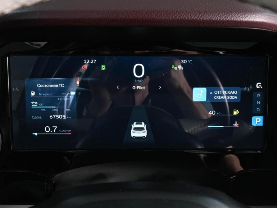 Geely Monjaro I Ростов-на-Дону  - изображение 31