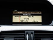 Mercedes-Benz C-Класс III (W204) Рестайлинг Ставрополь  - изображение 34