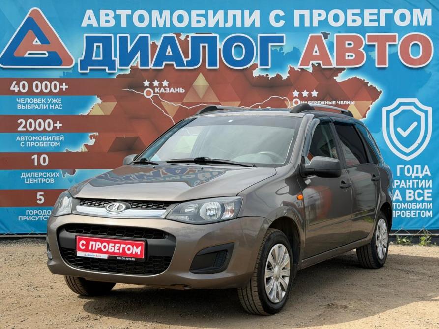 Lada (ВАЗ) Kalina II Набережные Челны  - изображение 9