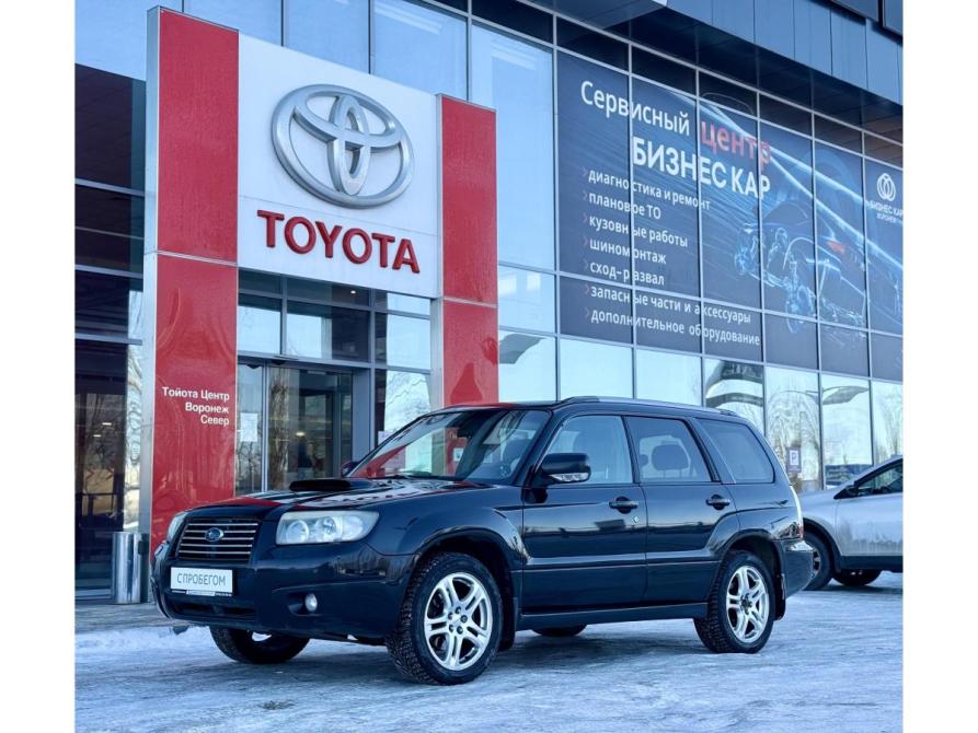 Subaru Forester II Рестайлинг Воронеж  - изображение 1