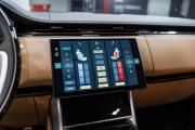 Land Rover Range Rover V Москва  - изображение 77