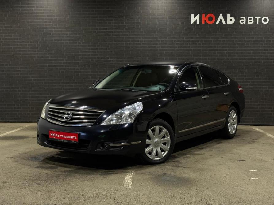 Nissan Teana II (J32) Челябинск  - изображение 1