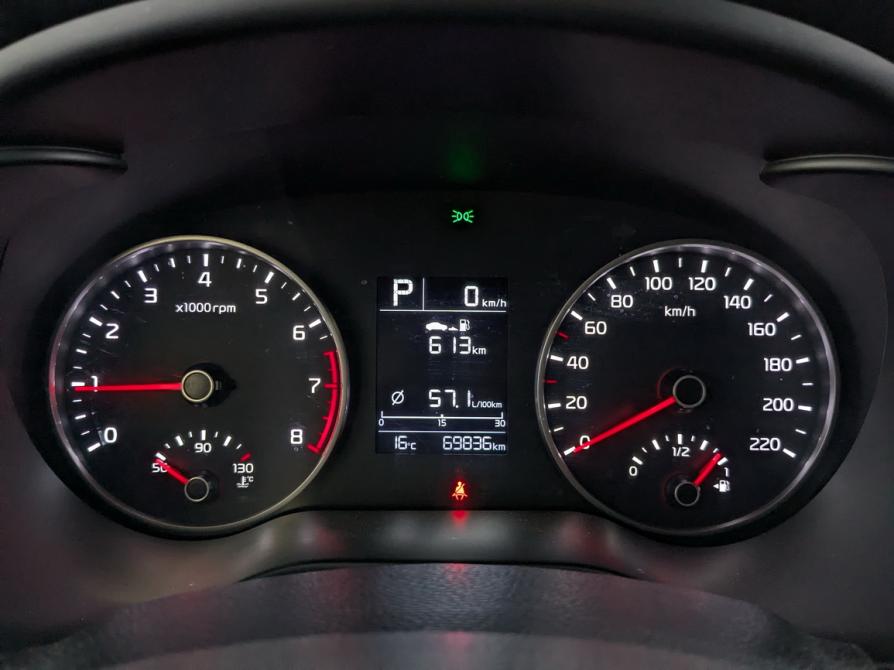 Kia Rio IV Москва  - изображение 13