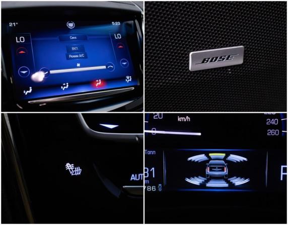 Cadillac ATS I с пробегом 2013 года, цена 1 390 000 рублей, 165785 км, седан, Автокод Объявления