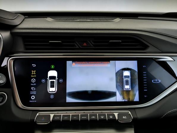 Geely Atlas Pro с пробегом 2024 года, цена 2 160 000 рублей, 44613 км, внедорожник, Автокод Объявления