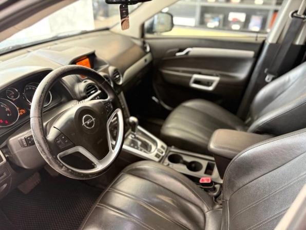 Opel Antara I Рестайлинг с пробегом 2014 года, цена 1 040 800 рублей, 194609 км, внедорожник, Автокод Объявления