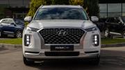 Hyundai Palisade I Москва  - изображение 52
