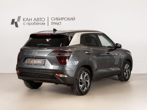 Hyundai Creta II с пробегом 2021 года, цена 2 346 300 рублей, 113000 км, внедорожник, Автокод Объявления