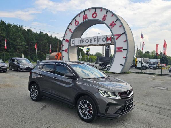 Geely Coolray I с пробегом 2023 года, цена 1 849 995 рублей, 43719 км, внедорожник, Автокод Объявления