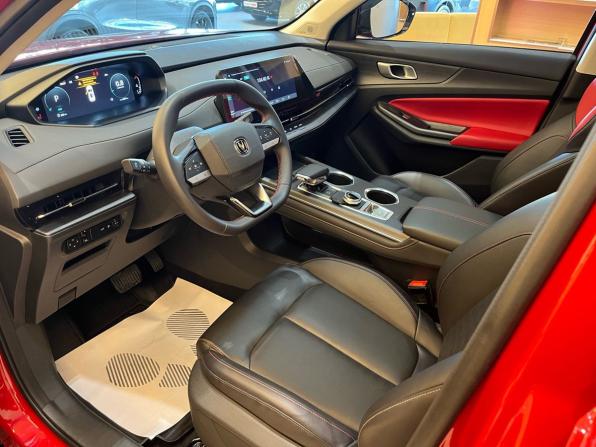 Changan CS55 Plus II с пробегом 2023 года, цена 2 299 000 рублей, 6690 км, внедорожник, Автокод Объявления