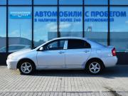 Lifan Solano I (620) Екатеринбург  - изображение 24