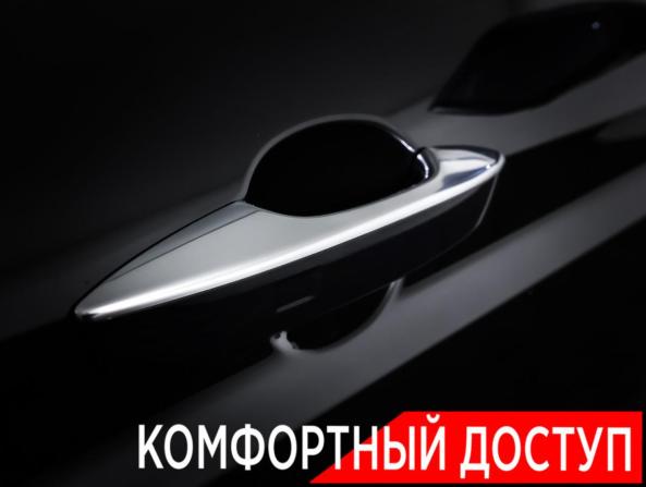 Knewstar 001 с пробегом 2024 года, цена 2 990 000 рублей, 36600 км, внедорожник, Автокод Объявления