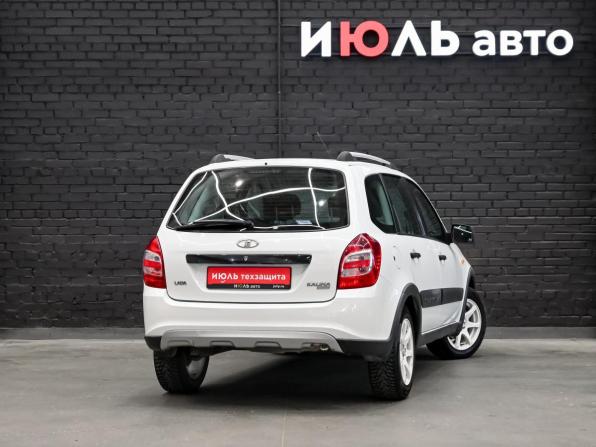 Lada (ВАЗ) Kalina II с пробегом 2016 года, цена 640 000 рублей, 81999 км, универсал, Автокод Объявления
