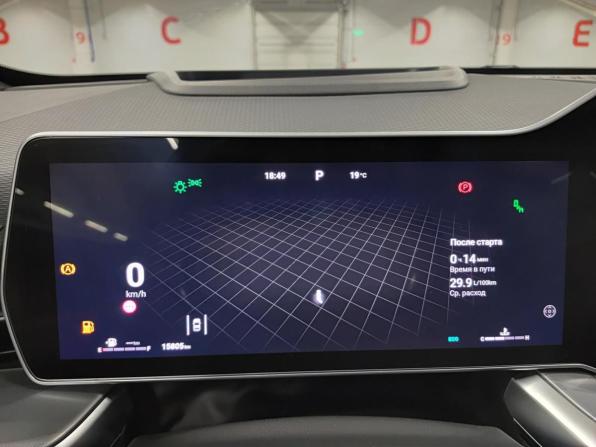 Haval F7 II с пробегом 2025 года, цена 3 080 000 рублей, 15776 км, внедорожник, Автокод Объявления