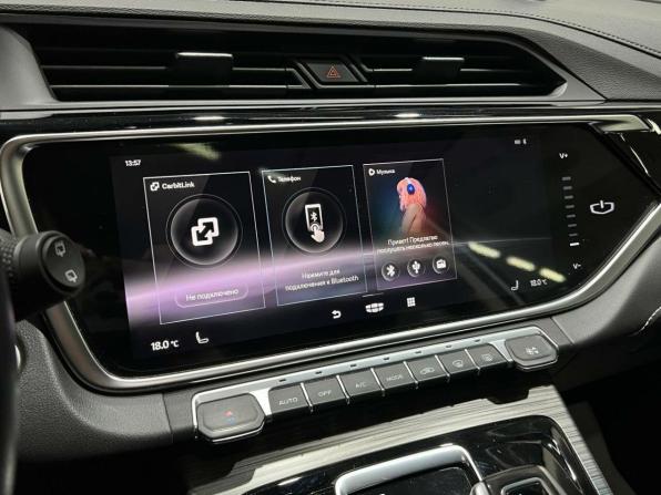Geely Atlas Pro с пробегом 2022 года, цена 2 150 000 рублей, 50520 км, внедорожник, Автокод Объявления