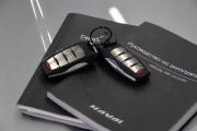 Haval H9 I Рестайлинг Сургут  - изображение 68