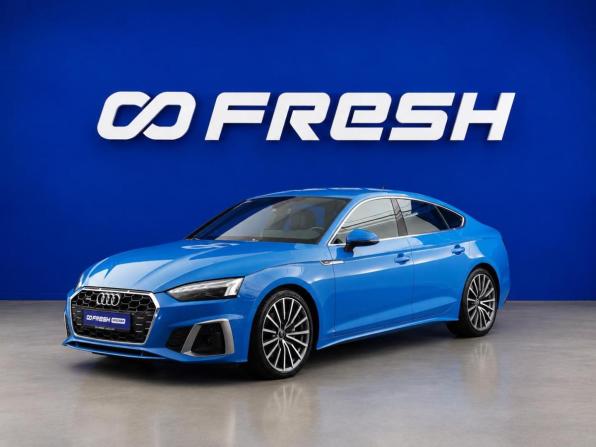 Audi A5 II (F5) Рестайлинг с пробегом 2021 года, цена 5 399 046 рублей, 57960 км, лифтбек, Автокод Объявления
