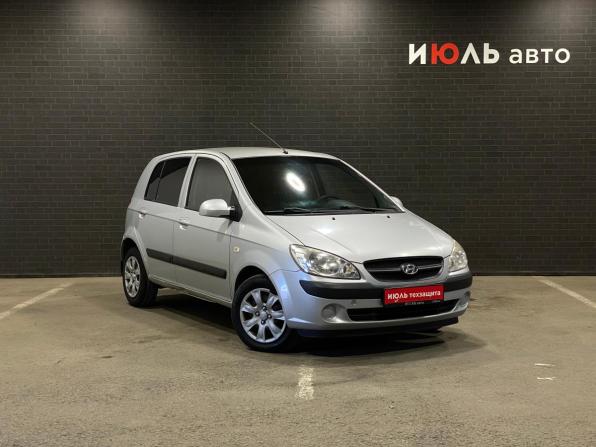 Hyundai Getz I Рестайлинг с пробегом 2008 года, цена 550 000 рублей, 148091 км, хэтчбек, Автокод Объявления