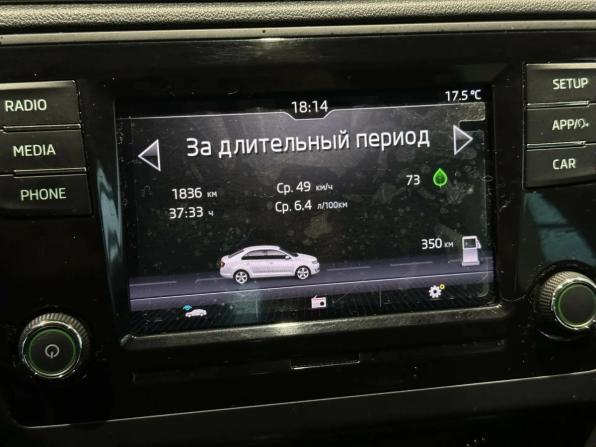 Skoda Rapid I Рестайлинг с пробегом 2019 года, цена 1 449 000 рублей, 102000 км, лифтбек, Автокод Объявления