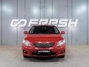 Toyota Corolla X (E140 E150) Воронеж  - изображение 21