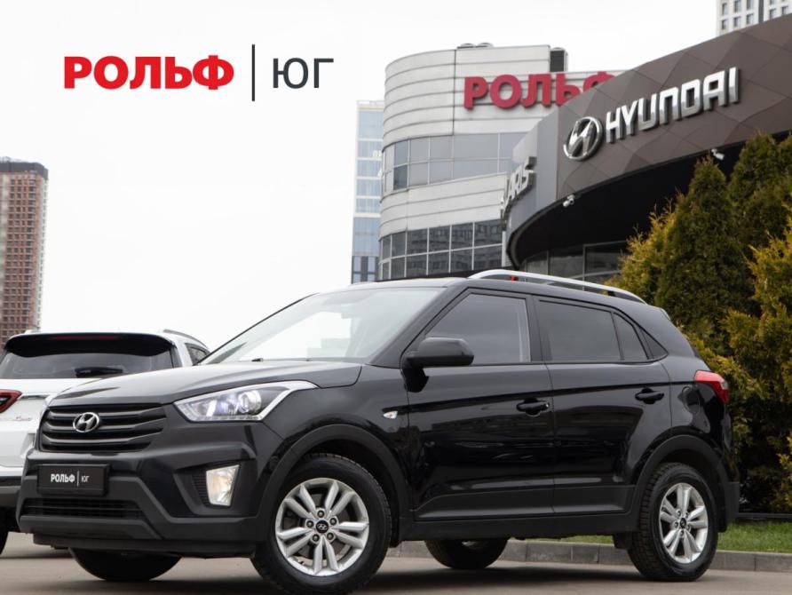 Hyundai Creta I Москва  - изображение 1