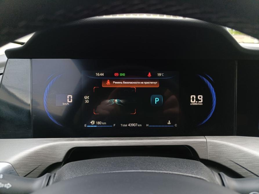 Changan CS35 Plus I Рестайлинг Набережные Челны  - изображение 16