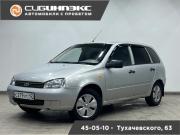 Lada (ВАЗ) Kalina I Кемерово  - изображение 12