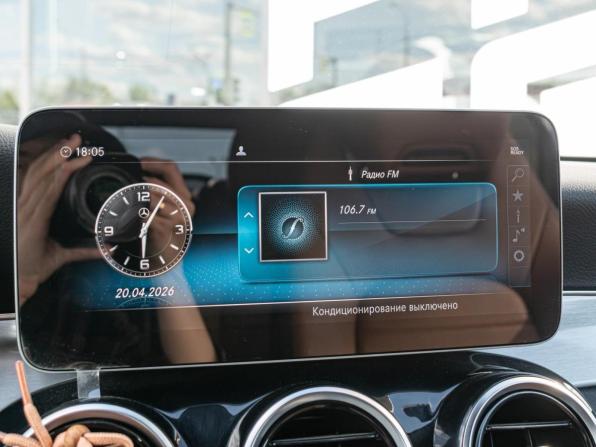 Mercedes-Benz C-Класс IV (W205) Рестайлинг с пробегом 2019 года, цена 4 299 000 рублей, 40506 км, кабриолет, Автокод Объявления